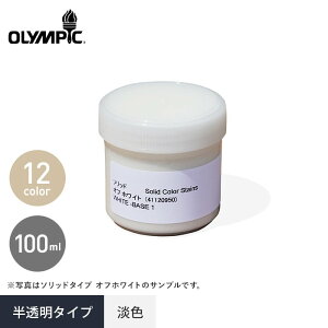 �y�h���z�I�����s�b�N�}�L�V�}�� �Z�~�g�����X�p�[�����g ������3 �T���v�� 100ml*CAC PEG LIO AST DRG LIM DES CAR CEN NAP NAR CNM__sh-ol-sesp-