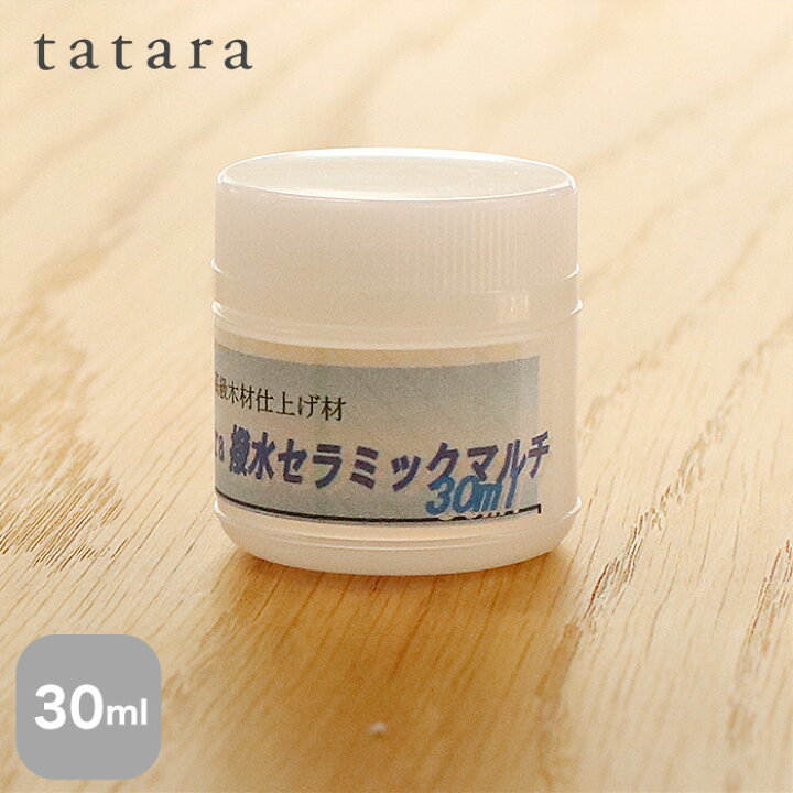 楽天市場】【塗料】木材用液体ガラス塗料 tatara撥水セラミックマルチ 