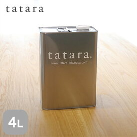 【塗料】木材塗装 浸透性木部用仕上げ材 tatara撥水無機ウッド 4L__tatara-mw-4