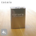 【塗料】木材塗装 浸透性木部用仕上げ材 tatara撥水セラミックヤケ止め屋外用 4L__tatara-smgai-4