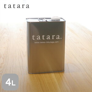 yhz؍ޓh Zؕpdグ tataraZ~bNIC 4L__tatara-smoil-4