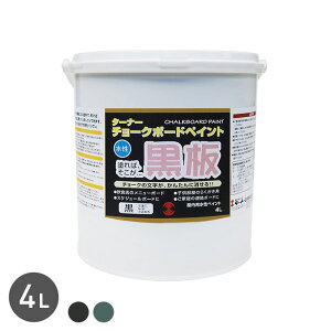 yhzhƂ낪 `[N{[hyCg 4L*GR-4000 BK-4000__cbp-