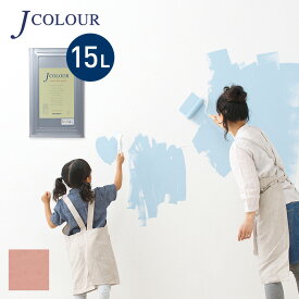 【塗料 ペンキ】壁紙の上から塗れる人にやさしい水性ペイント J COLOUR（Jカラー） 15L ムースピンク BD-5a__bd-5a1500