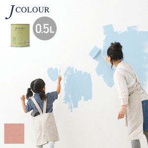 yh yLzǎ̏ォhlɂ₳yCg J COLOURiJJ[j 0.5L [XsN BD-5a__bd-5a50
