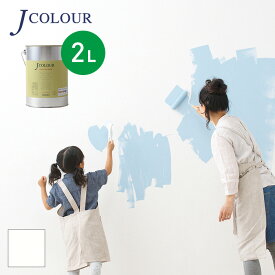 【塗料 ペンキ】壁紙の上から塗れる人にやさしい水性ペイント J COLOUR（Jカラー） 2L ウォーターブルー BP-1d__bp-1d200