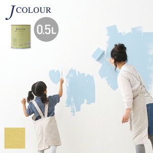 yh yLzǎ̏ォhlɂ₳yCg J COLOURiJJ[j 0.5L ʎqF(܂) JY-1a__jy-1a50