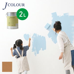 yh yLzǎ̏ォhlɂ₳yCg J COLOURiJJ[j 2L ߐF(͂) JY-3b__jy-3b200