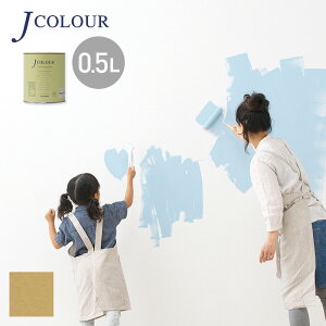 yh yLzǎ̏ォhlɂ₳yCg J COLOURiJJ[j 0.5L ʐF(傭) JY-4a__jy-4a50