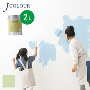 yh yLzǎ̏ォhlɂ₳yCg J COLOURiJJ[j 2L ZhO[ ML-2c__ml-2c200