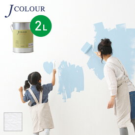 【塗料 ペンキ】壁紙の上から塗れる人にやさしい水性ペイント J COLOUR（Jカラー） 2L ローズウォーター MP-1a__mp-1a200