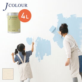 【塗料 ペンキ】壁紙の上から塗れる人にやさしい水性ペイント J COLOUR（Jカラー） 4L スモーキーローズ MP-1b__mp-1b400