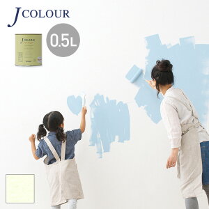 yh yLzǎ̏ォhlɂ₳yCg J COLOURiJJ[j 0.5L [jOf[ MP-3c__mp-3c50