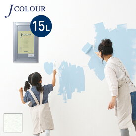 【塗料 ペンキ】壁紙の上から塗れる人にやさしい水性ペイント J COLOUR（Jカラー） 15L スノウホワイト WH-1a__wh-1a1500