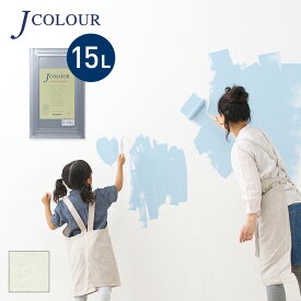 【塗料 ペンキ】壁紙の上から塗れる人にやさしい水性ペイント J COLOUR（Jカラー） 15L ヘイズィホワイト WH-3c__wh-3c1500