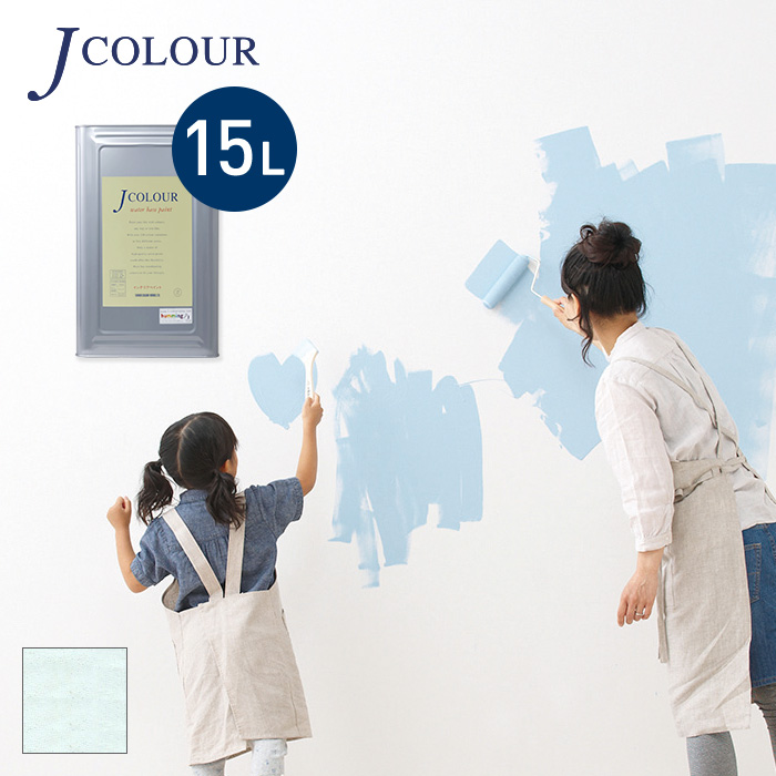 【塗料 ペンキ】壁紙の上から塗れる人にやさしい水性ペイント J COLOUR（Jカラー） 15L レインホワイト WH-5d__wh-5d1500：DIYSHOP RESTA リスタ