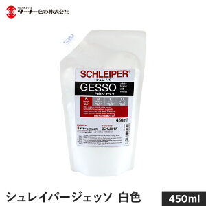 y1ISi|Cg2{zyhzG̔Fƒ蒅ǂ鍂h VCp[WFb\ F 450ml*SG450887 SG450888 SG450889 SG450890