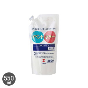 yhzCxgJ[ zpfBE 550ml__tn-evcp-nm-550