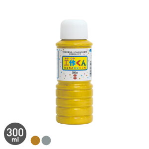 �y�h���z�H�삭�� ���񂬂� 300ml*GD SV__tn-ksk-gs-300-
