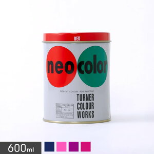 �y�h���z�Z�����O�p�G�̋� �l�I�J���[ 600ml D�F*TN-NCP-6-B7/TN-NCP-6-C51