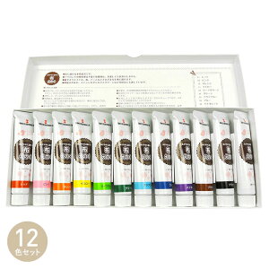 yhzẑ 12FZbg__tn-ne-set