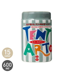 yhzό󐫐ñyCg egA[g 600ml*AKA SHU ORANGE KI LEMON ROSE KON GUNJOU COBALT SINBASI KIMIDO MIDORI CHA KURO SHIRO__tn-tap-600-