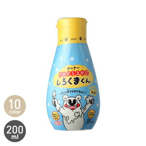yhzĂ̂Ђ炦̂ 낭܂ 200ml*WT YL OR RD PK BR YG GR SK BL__tn-tesk-200-