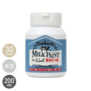 yhzǗpyL ~NyCg for WALL 200ml*501 503 505 507 509 511 513 515 517 519 520 522 525 527 531 533 535 537 540 543 545 547 549 551 553 555 557 559 563 565__tu-mpfw-20-