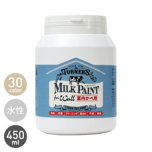 yhzǗpyL ~NyCg for WALL 450ml*501 503 505 507 509 511 513 515 517 519 520 522 525 527 531 533 535 537 540 543 545 547 549 551 553 555 557 559 563 565__tu-mpfw-45-