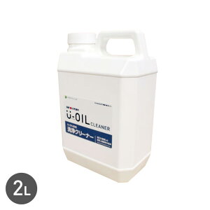 yhzؕh VI U-OIL([IC)pN[i[ 2L__xi-uo-c-200