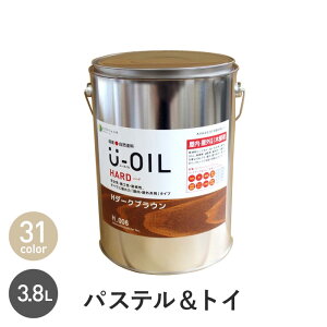 �y�h���z�ؕ��h�� �V�I�� U-OIL(���[�I�C��) �n�[�h �p�X�e�����g�C�J���[ 3.8L*H36 H37 H38 H39 H40 H41 H42 H43 H44 H45 H46 H47 H48 H49 H50 H51 H52 H53 H54 H55 H56 H57 H58 H59 H60 H61 H62 H63 H64 H65 H66__xi-uo-h-380-