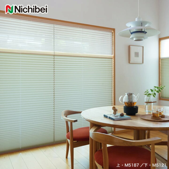 楽天市場】【プリーツスクリーン】【オーダー15,147円〜】遮熱 制電 