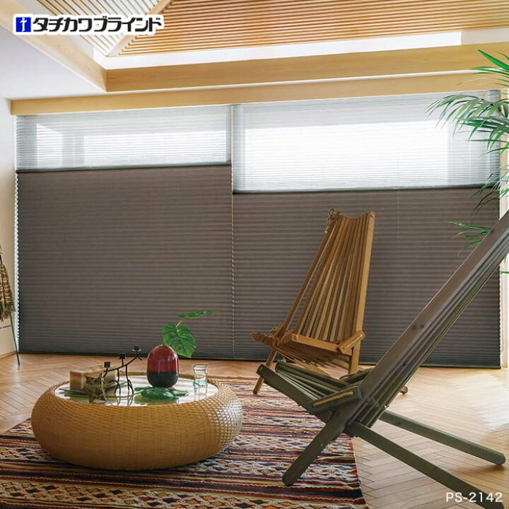 楽天市場】【プリーツスクリーン】【オーダー20,526円〜】制電 