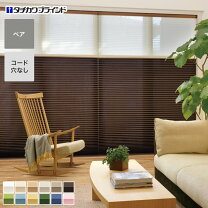 楽天市場】タチカワ フィーユペアの通販
