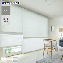 楽天市場】タチカワ フィーユペアの通販