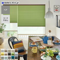 楽天市場】プリーツスクリーン タチカワブラインドの通販