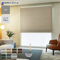 楽天市場】タチカワ フィーユペアの通販