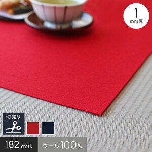 yp`J[ybgzy˖џzy1mmz ~ 182cmЁyؔz*AKA KON__182-umeka-