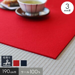 yp`J[ybgzy˖џzy3mmz  190cmЁyؔz*AKA KON__190-matsukaze-