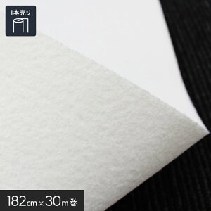 yp`J[ybgzyllzp`J[ybg [bgp` 182cm×30my1{z zCg__182zp-w