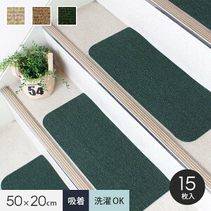 Ki}bg ~ 15Zbg 50cm×s20cm 􂦂  *506-K/504-K__ls-