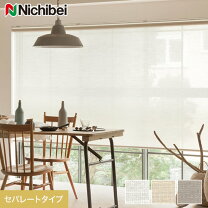 楽天市場】リネン（ロールスクリーン｜カーテン・ブラインド 