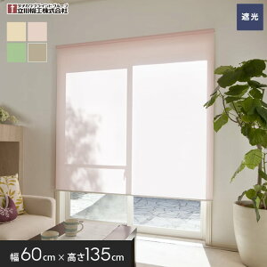 �y���[���X�N���[���z�Ռ� �e�B�I���I 60�� �v���R�[�h�� ��60cm×����135*1/4__roll-tio-3-2-