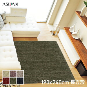 yOJ[ybgzAX fUCO VEJr Clean MC-100 190×240cm*35 85 95 17 38 47__ca6063-