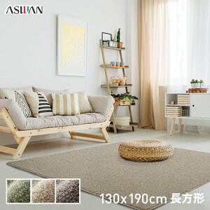 yOJ[ybgzAX rOO PTT@ۃJ[ybg oS 130×190cm*35 95 97__ca6171-