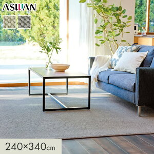 yOJ[ybgzJ[ybg AX AX}[ S11.5mm 240×340cm*MAR-05/MAR-95__cp2434-