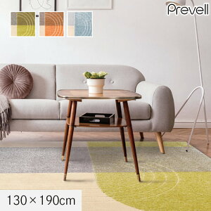 �y���O�J�[�y�b�g�z���O Prevell �x�b�L�[ 130×190cm*01/03__cp2148113