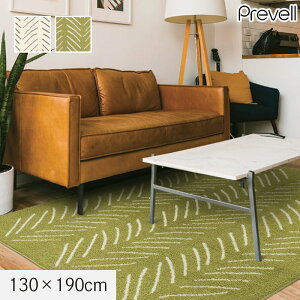 �y���O�J�[�y�b�g�z���O Prevell �X�|�[�� 130×190cm*01/02__cp2223113