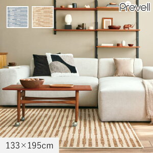 �y���O�J�[�y�b�g�z���O Prevell �}�A�� 133×195cm*01/00__cp3318133