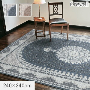 �y���O�J�[�y�b�g�z���O Prevell �}�e�B 240×240cm*01/00__cp3319224