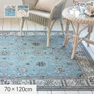 �y�L�b�`���E���փ}�b�g�z���O Prevell ���O�i 70×120cm*00/01__cp3480070